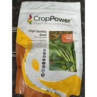 [CROP POWER] SEEDS: FC99 SHANGRILA SELECTED FLOWERING CAIXIN 500gram