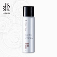 【ポイント3倍！15日限定】レカルカ Lekarka 公式 FRAGRANCE UV CUT SPRAY フレグランスUVカットスプレー 60g | アスコルビン酸 日焼け止め 日焼け止めスプレー レカルカ Lekarka 公式 レカルカ化粧品 プレゼント 誕生日 コスメ ギフト デパコス