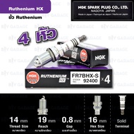 NGK Spark Plug Ruthenium FR7BHX-S 4 Heads Use To Upgrade Number BKR7E/BKR7EIX/ZFR7F-11-Made in Japan