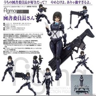 全新 GoodSmile Figma 518 圖書委員長 深井涼介《 ARMS NOTE 》figma 518 可動 pvc figure
