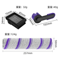 Suitable for Cloud Whale S3/S3 Island/F2 Floor Washer Accessories Roller Brush Roller Filter Element