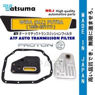ATF filter WIRA PROTON PUTRA SATRIA GTI auto tranmission filter auto filter gear box filter TATSUMA 