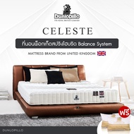 Dunlopillo ที่นอน รุ่น Celeste หนา 9 นิ้ว ระบบ Pocket Spring [[แถมฟรีหมอนสุขภาพ]] ส่งฟรี [ผ่อน0%ฟรี!*]