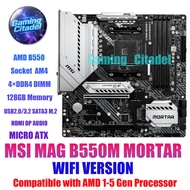 Used MSI B550M MORTAR WIFI DDR4 MATX AM4 Motherboard Compatible with AMD 1-5 Gen Processors Tested