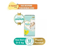 Pampers Premium Care Tape Newborn Popok Perekat Bayi Baru Lahir Nb52