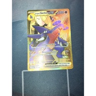 Pokemon card - Cynthia's Garchomp 241/182 - English - genuine Nintendo