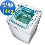 (屏東)SANYO洗衣機 修理 / 維修 -------台一電器 / 0937-369452