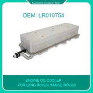 LR010754 AJ811959 1Piece Engine Oil Cooler For Land Rover Range Rover 2010-2013 Range Rover Sport 20