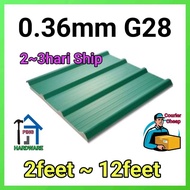 (3hari Ship)0.36mm G28 Metal Deck (7Feet~12Feet) (MD)