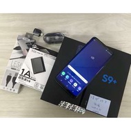 【強強滾3C】二手Samsung S9+ 藍 64G(保固中)