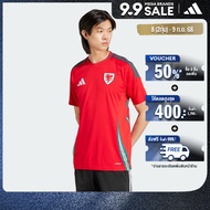 adidas Football Wales 24 Home Jersey Men Red IQ2430