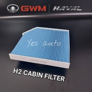 HAVAL H2 CABIN FILTER