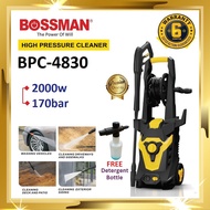 BOSSMAN High Pressure Cleaner BPC4830 / Water Jet