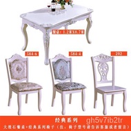 XYEuropean-Style Dining Table and Chair Marble Dining-Table Solid Wood Rectangular a Table with Six Chairs Simple Europe