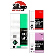 Uni Paper A4 Foolscap Book paper 70gsm/A4 Foolscap Exam sheet 70gsm /A4 Foolscap Kertas Kajang 70gsm