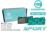 RB Racing brake AP7555 8520 9560 共用前 煞車 來令片 賽車陶瓷版