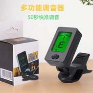 Guitar Accessories Guitar Electronic Tuner Electric Acoustic Guitar Violin Tuner Accessories Recomme