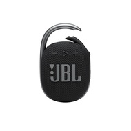 JBL JBL Clip 4 Ultra-portable Waterproof Speaker - Black