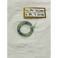 HIJAU Ring Premium Fresh Green Burmese Jade HK 9, Diameter: 14.5 type A (CN333)