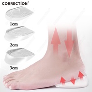 1 3cm Silicone Gel Height Increase Insole for Arch Support Heel Lifting Shoe Inserts Foot Care Protector Elastic Cushion Unisex