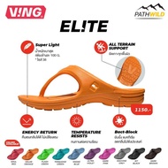 VING Elite 1.5 รองเท้าแตะวิ่งมาราธอน อัปเกรด มาจาก 100K Elite