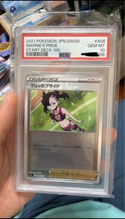 寶可夢 日版 瑪俐的驕傲 #408 PSA10  2021 SWSH START DECK 100   $500 pokemon TCG PTCG