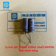 New Genuine Nippon Capacitor 10V 2200uF 2200uf 10x25 Specialized Components