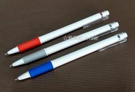 ☆雅興庭文具☆~KIN KON 黑金剛 OKK-100 白金鋼 針型活性筆 / 自動原子筆 (0.7mm) / 支