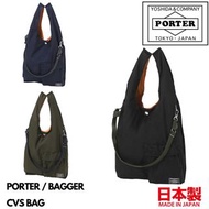 🇯🇵日本製 PORTER BAGGERCVS BAG PORTER斜孭袋 PORTER單肩包 日本製斜孭袋 MADE IN JAPAN