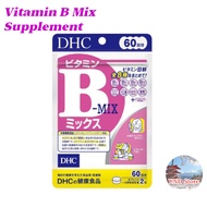 DHC Vitamin B Mix Supplement【Direct from Japan】