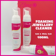 Elena Foaming Jewellery Gold & White Gold