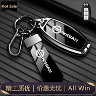 Nissan Serena All New Alloy Car Key Cover Elgrand C26/C27 Remote Control Key Cover Case Casing Acces