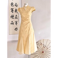 <[CDATA[Yellow Fishtail Cheongsam]]>