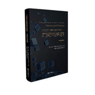 【正版新書】21世紀計算機音樂創作:歷史與實踐