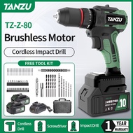 TANZU 21V Brushless Cordless Drill Impact Drill Screw Driver TZ-Z-80