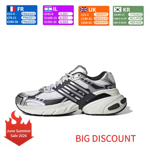 adidas Originals ADISTAR XLG Comfort Sports Classic Low-Top Unisex Silver/Black IH3381