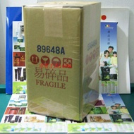 Original Hong Kong Cosway 8 Layer Filter Purifier Inner Tank Home Drinking Water Machine Filter Core