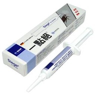 全新 德國巴斯夫 一點絕2%凝膠餌劑 5g 蟑螂螞蟻跑光光 另外還有30g大容量/新包裝4支1090元 滅蟑除蟑必備