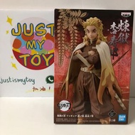 鬼滅 鬼滅之刃 炎柱 dxf 特別色