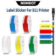 NIIMBOT CABEL LABEL 12.5*109MM(65PCS) Paper For Niimbot D110/D11/D101/H1S Printer
