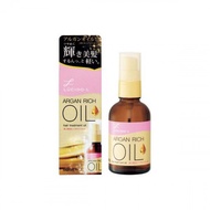 Lucido-L Argan Rich Oil Hair Treatment Oil 60ml