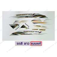 สติกเกอร์ เวฟ 125i ปี2012 รุ่น10 สติกเกอร์มอไซค์ wave 125i ปี2012 รุ่น10 เคลือบเงาแท้