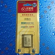 Shengqishi LS-EL11/EN-EL11 Nikon Coolpix S550/S560/S660 Digital Camera Electric