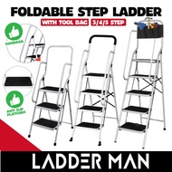 3/4/5 Step Foldable Step Ladder With Handle Tangga Lipat Heavy Duty Folding Ladder Household Non Slip Platform Ladder 梯子