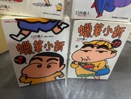 超平漫畫自用書 快閃出售 蠟筆小新 1-50期完 臼井義人