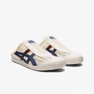 2026 Onitsuka Mexico 66 SABOT Men And Women Sandals Half Slippers 1183C123-103 IEE0