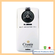 Daiwa Reel Cristia Wakasagi Electric Reel White