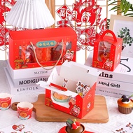 New Year 1/2/3 Pack Portable Cupcake Packaging Box Insert Card Muffin Box Cupcake Packaging Box