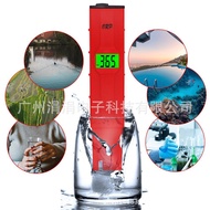 Potential Instrument Restoration ORP Negative Potential Test Pen Oxidation ORP-2069 High Precision M