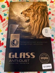 iPhone 12/12Pro鋼化玻璃保護貼(包郵)